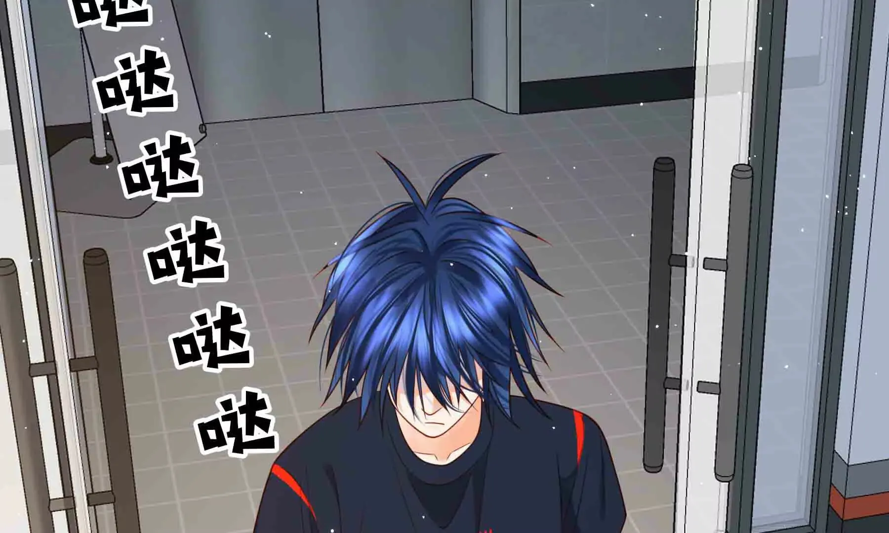 第84话 第27页