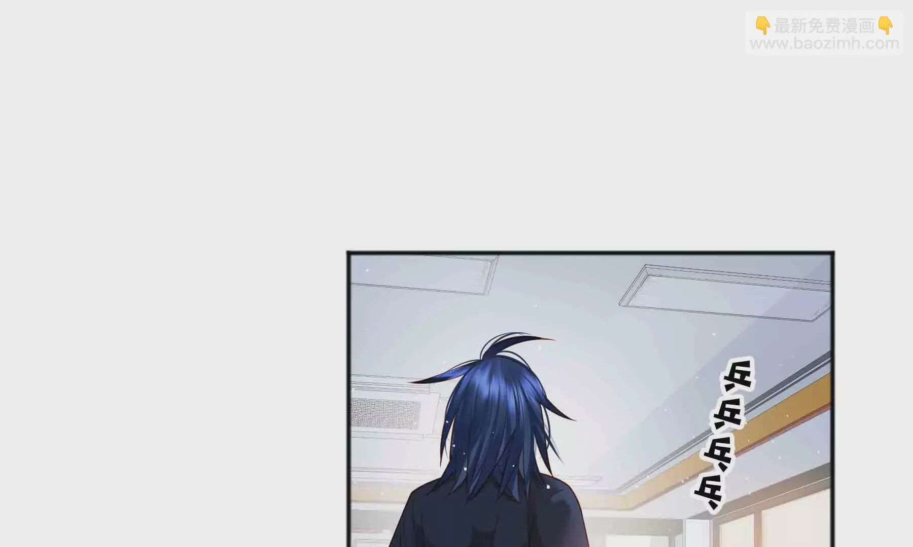 第84话 第30页