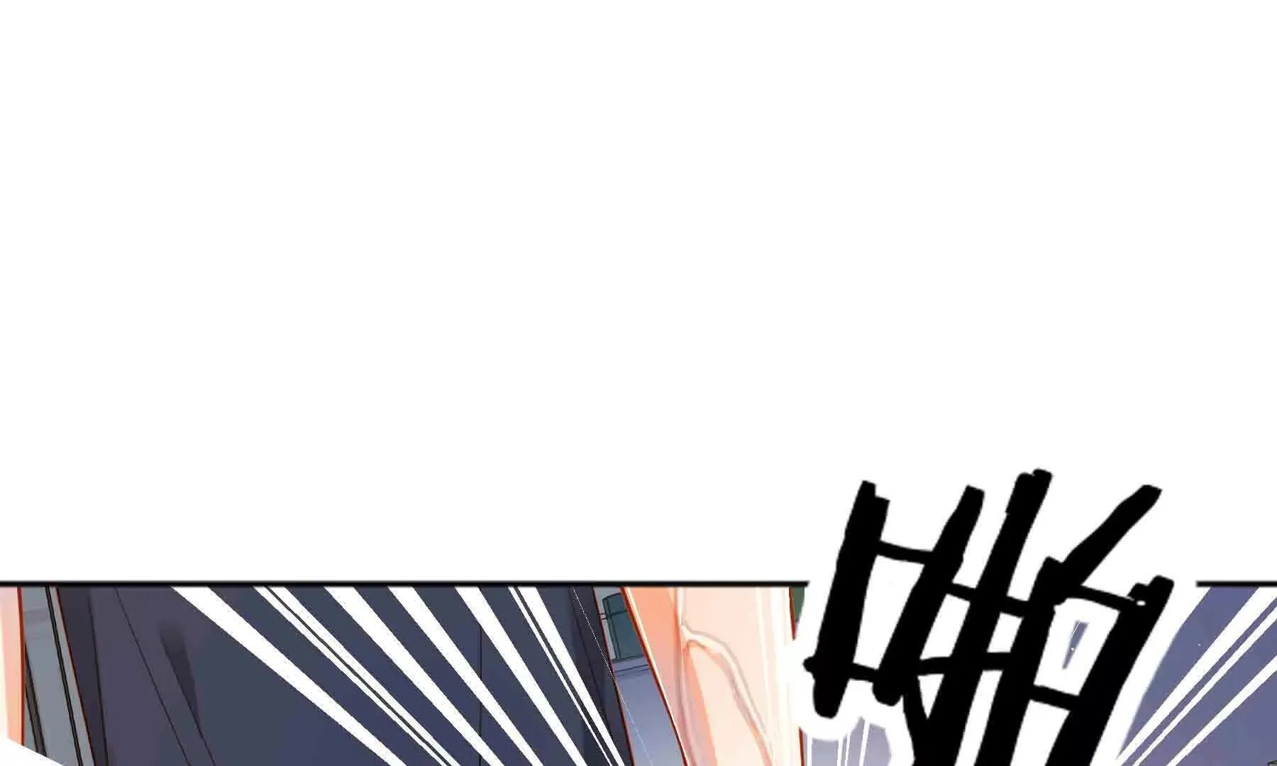 第84话 第32页