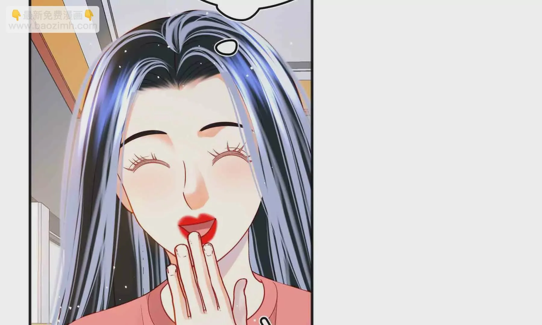 第84话 第48页
