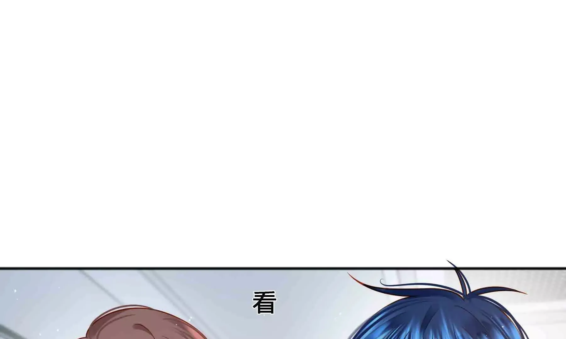 第84话 第57页