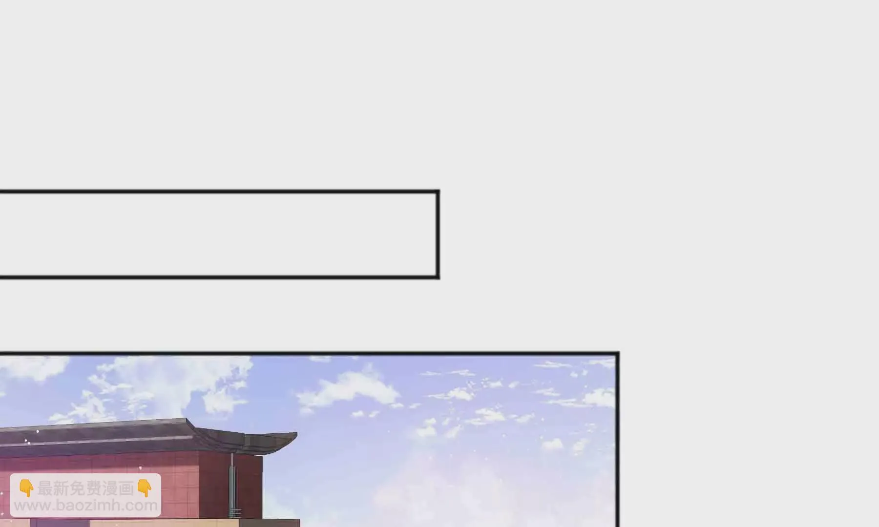 第84话 第73页