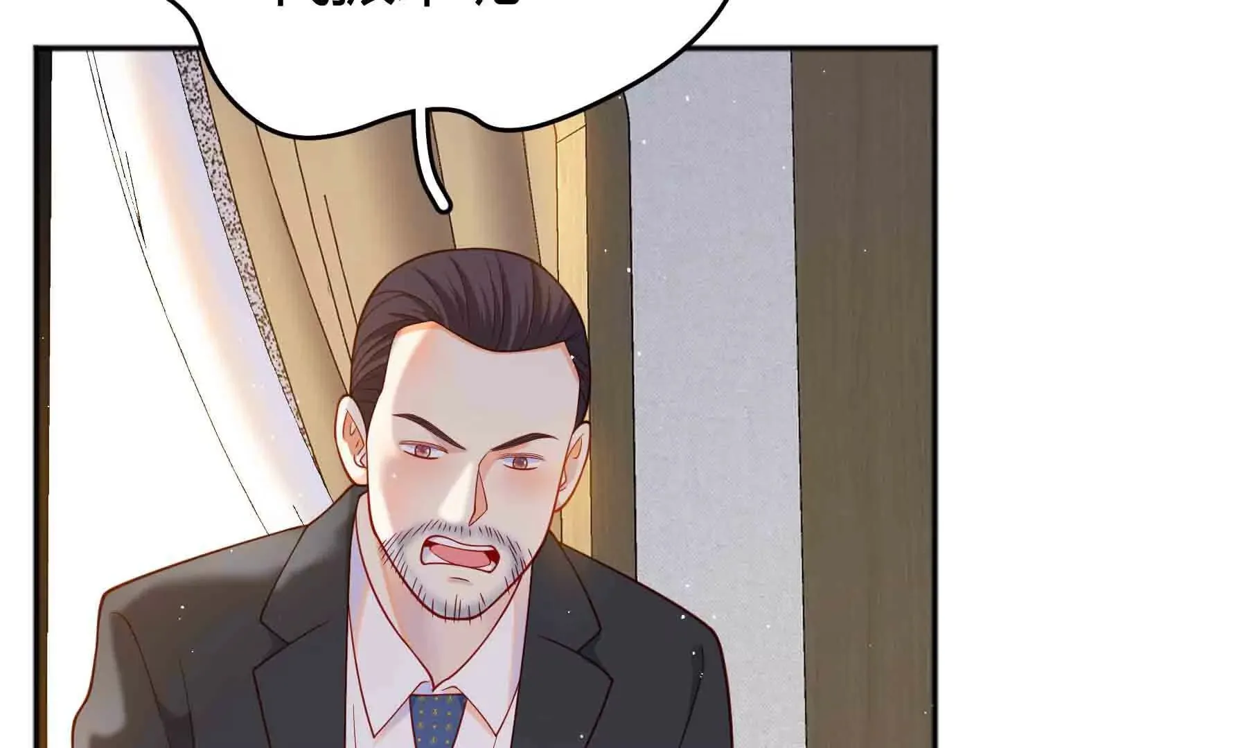第84话 第77页