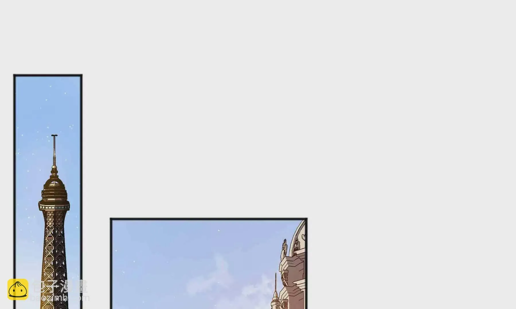第84话 第86页