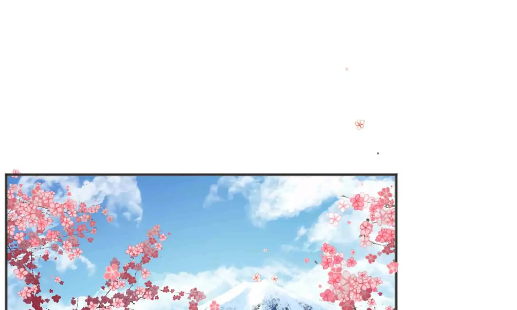 第84话 第96页
