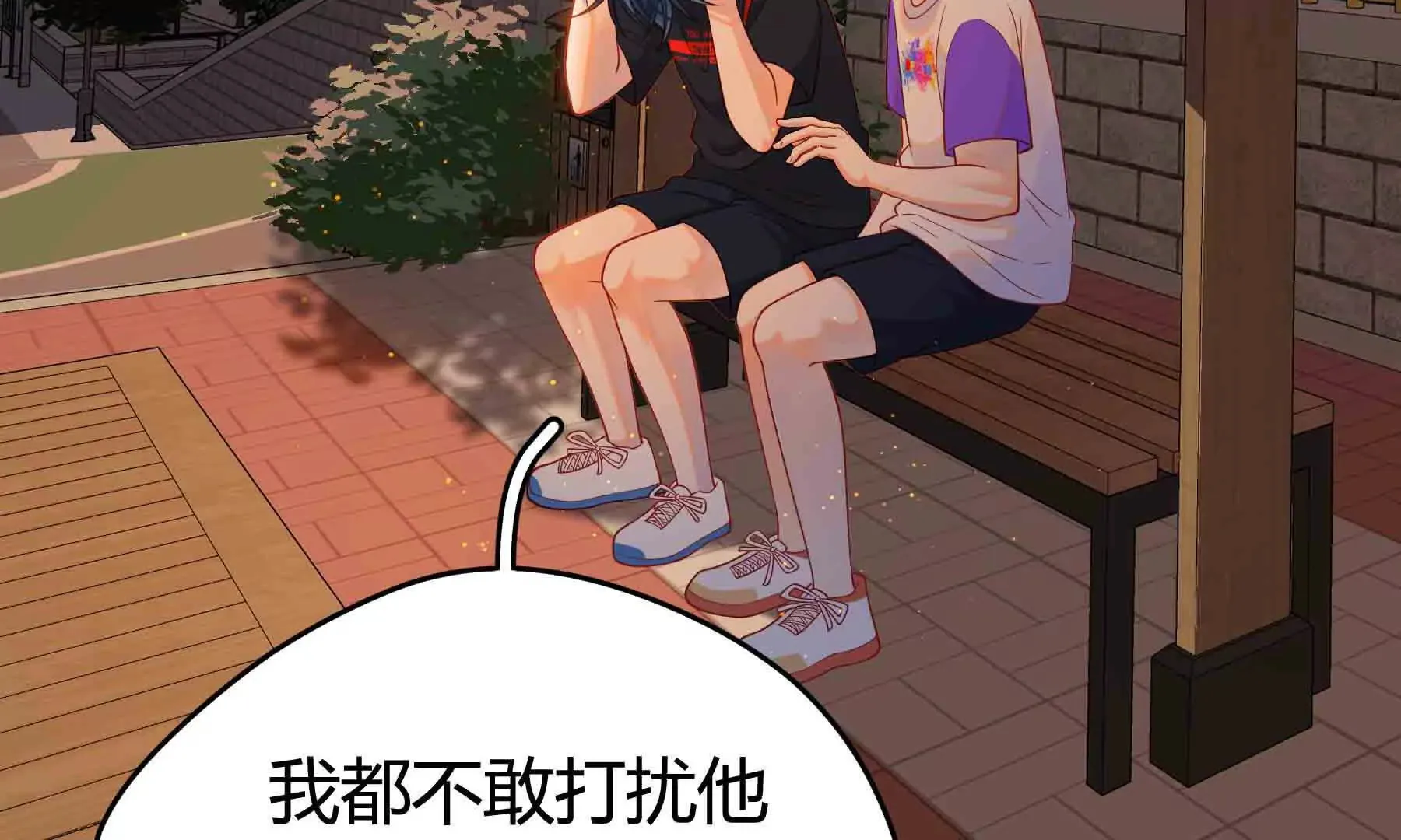 第84话 第127页