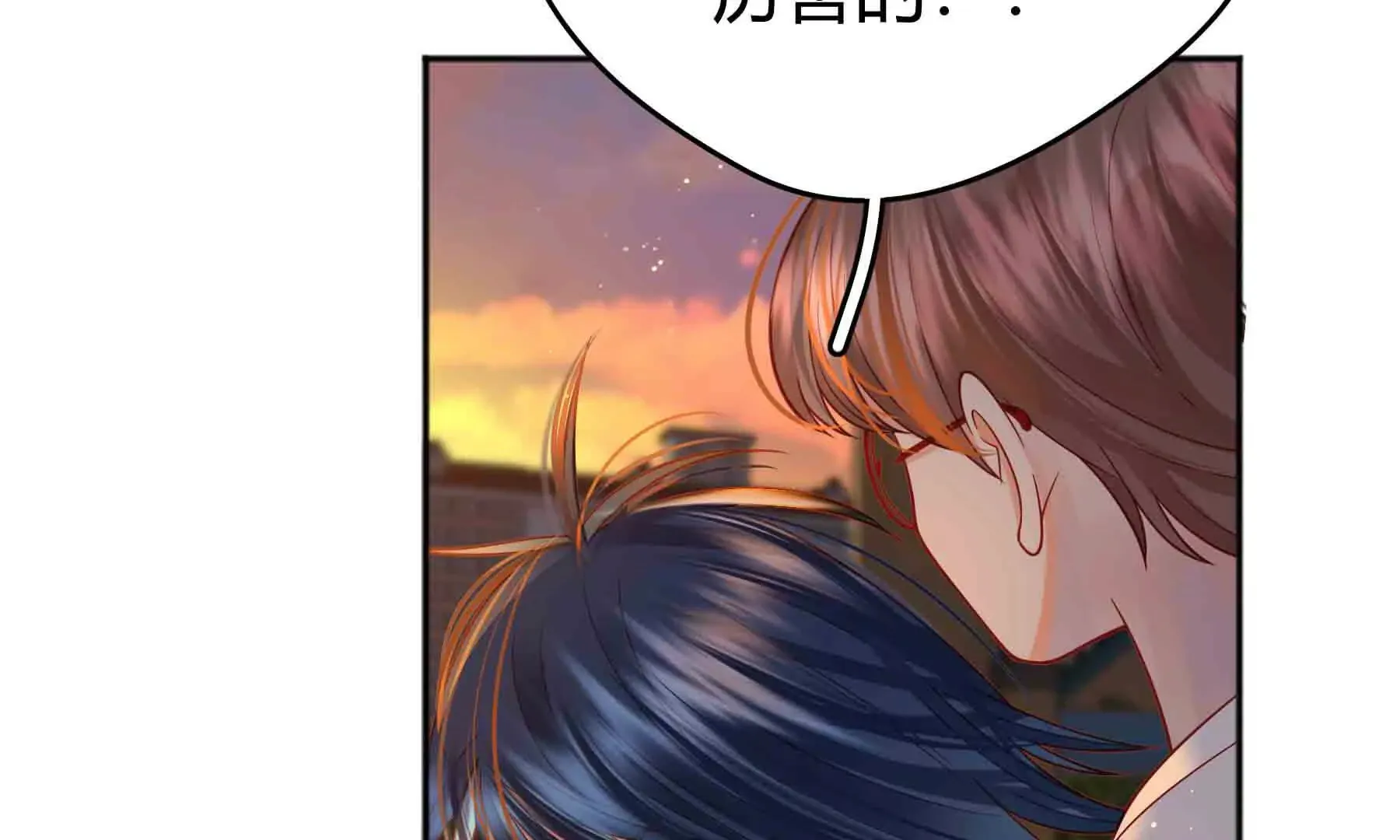 第84话 第131页
