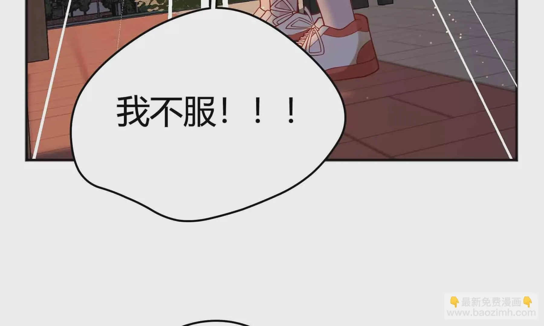 第84话 第136页