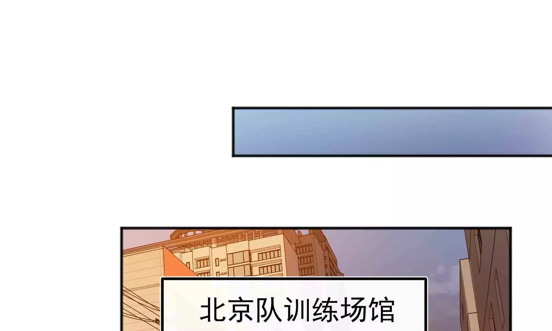 第84话 第145页