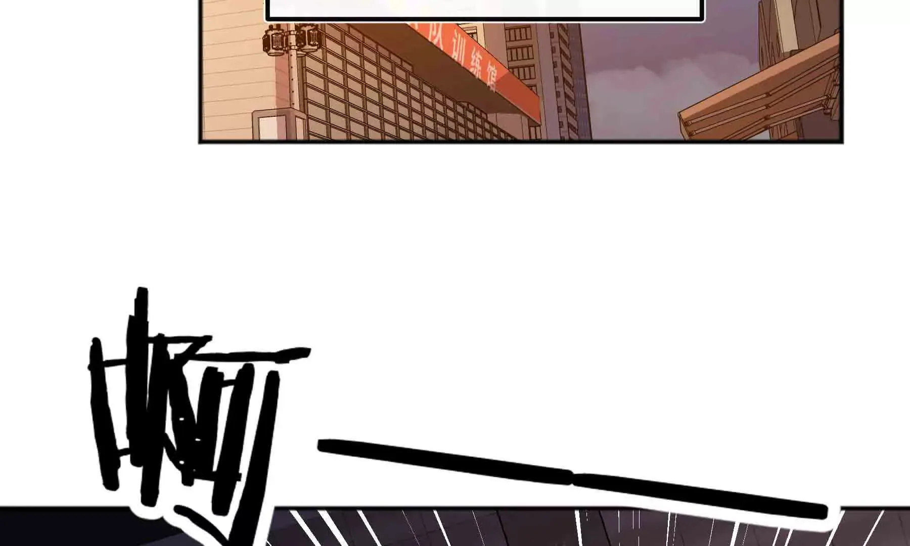 第84话 第146页