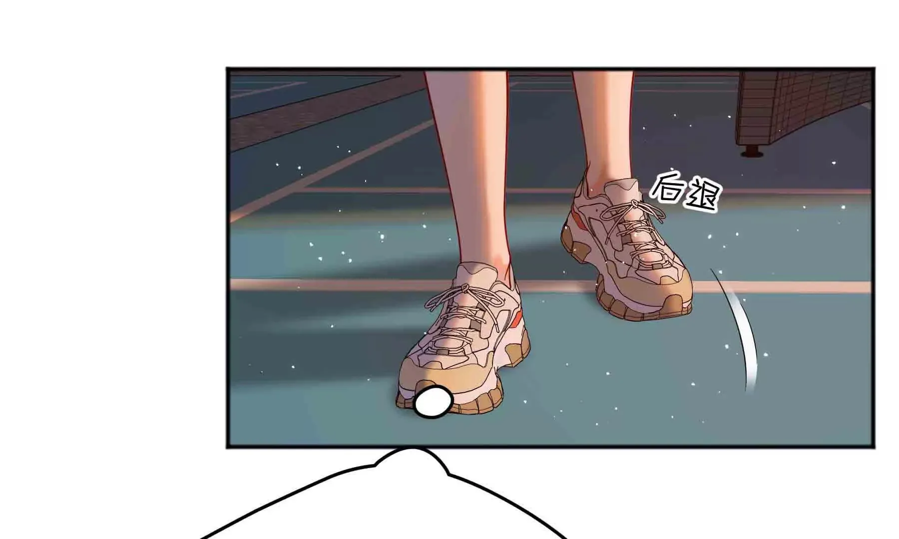 第85话 第25页