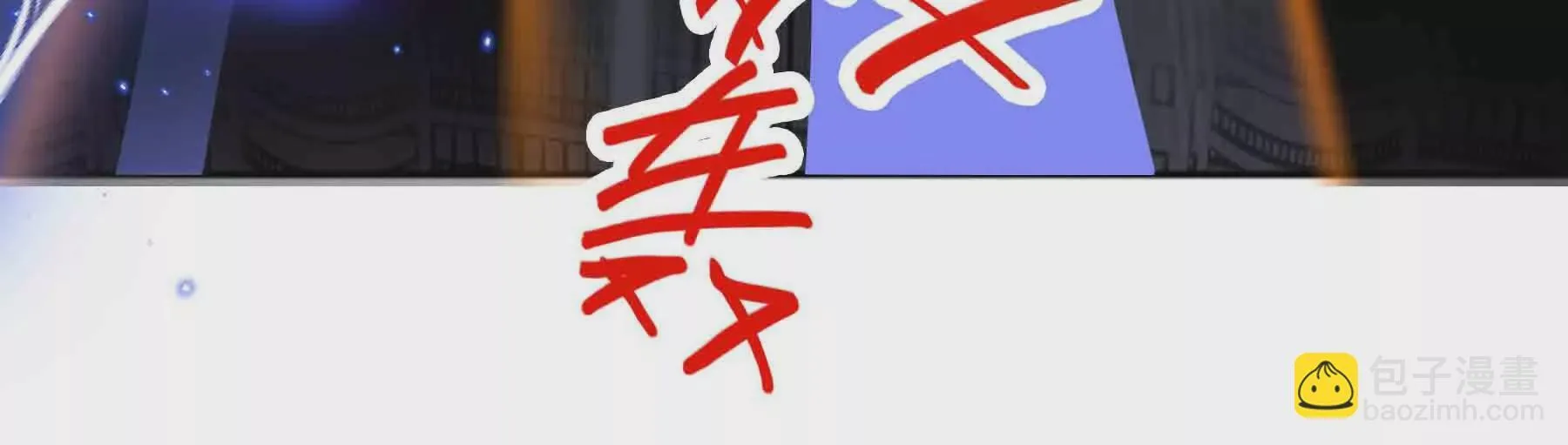 第85话 第51页