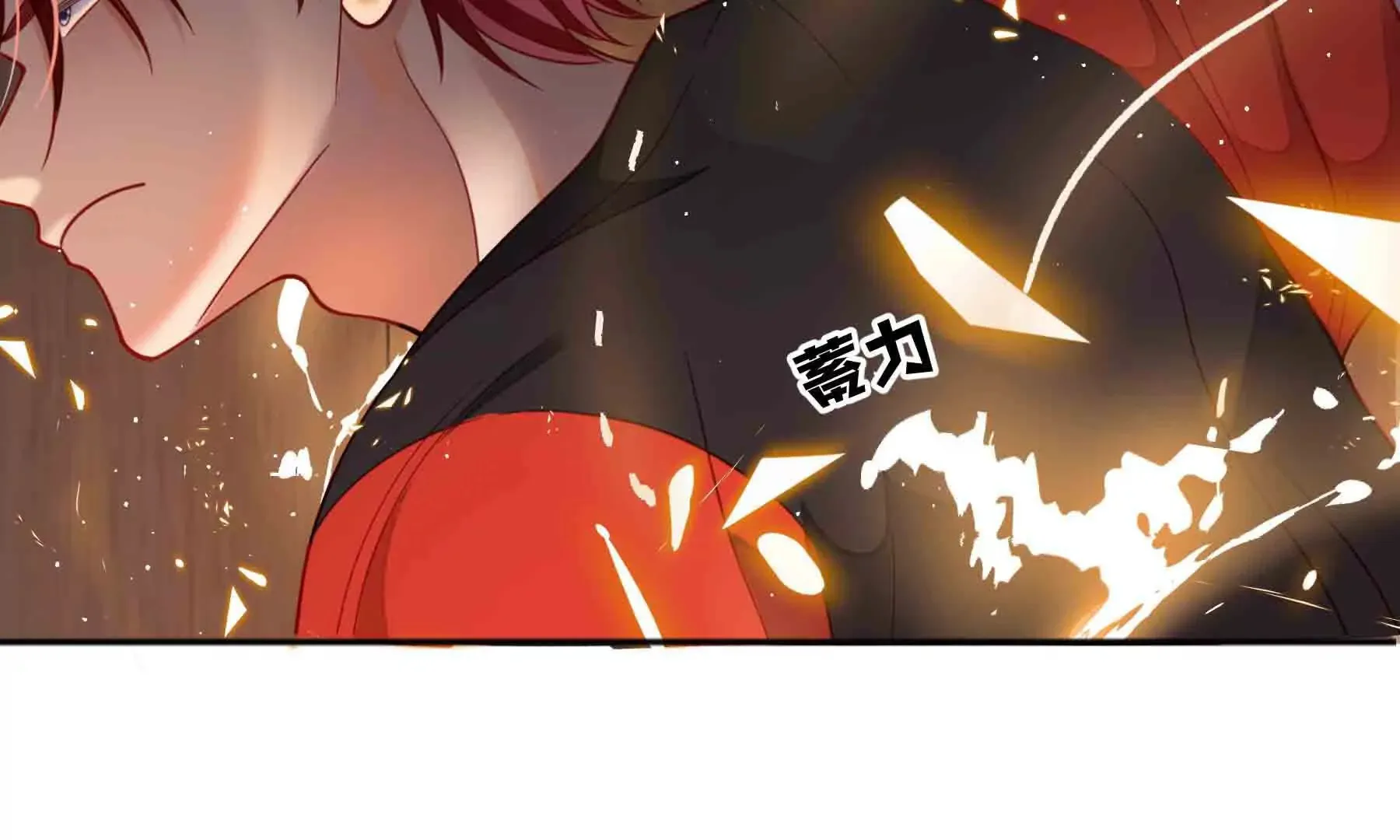 第85话 第82页