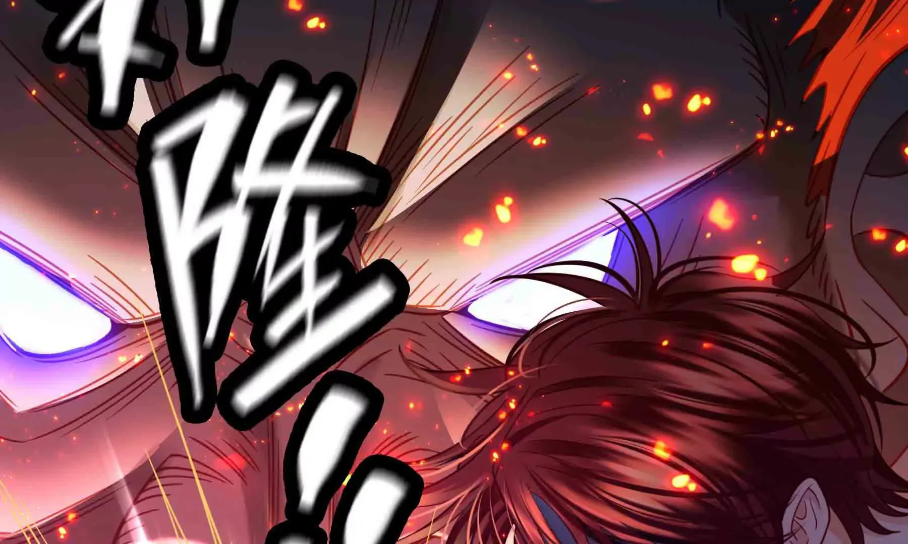 第85话 第85页