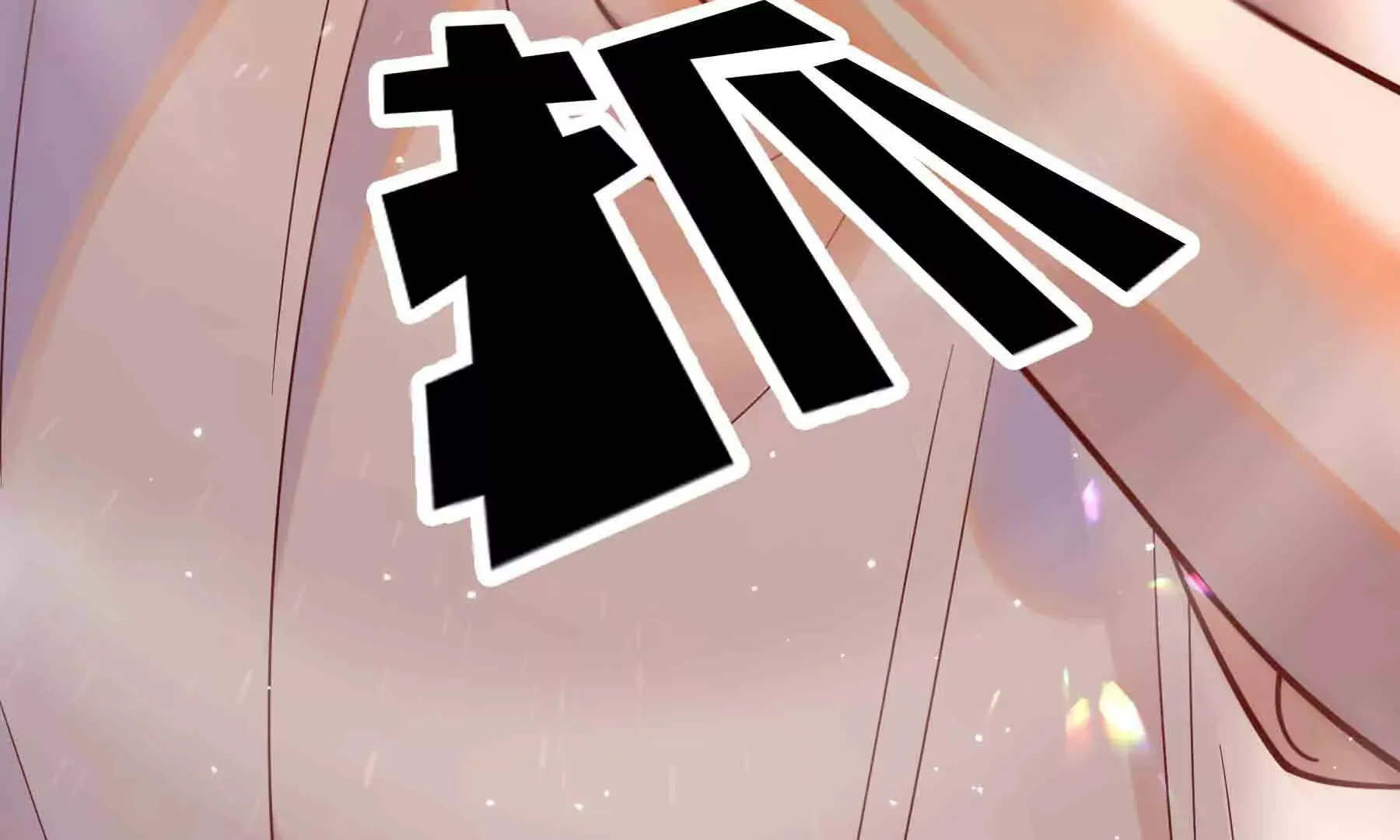 第86话 第15页
