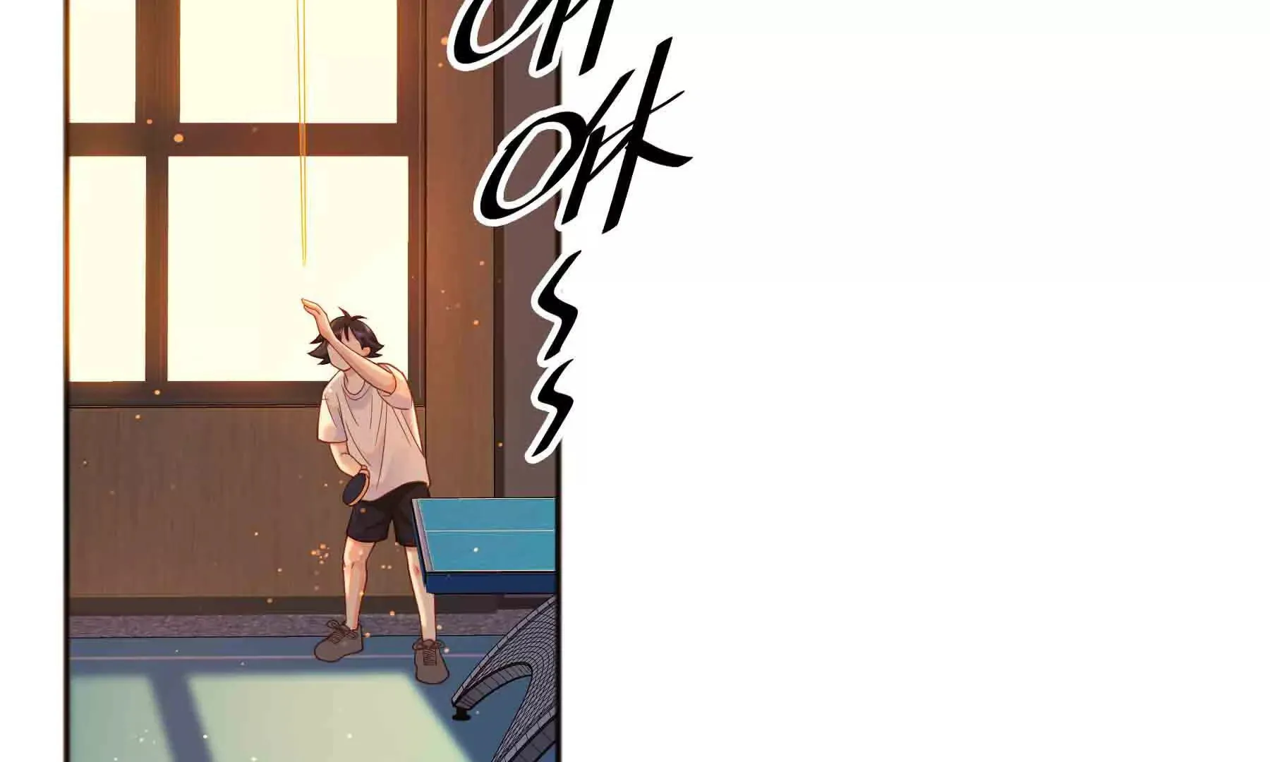 第86话 第23页