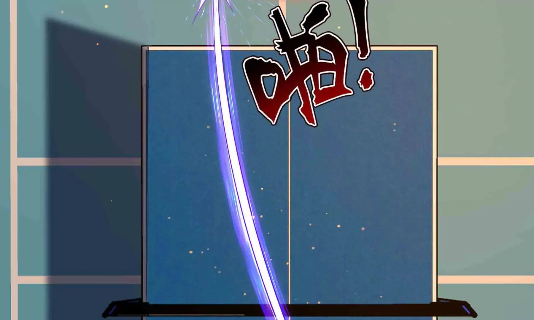 第86话 第45页
