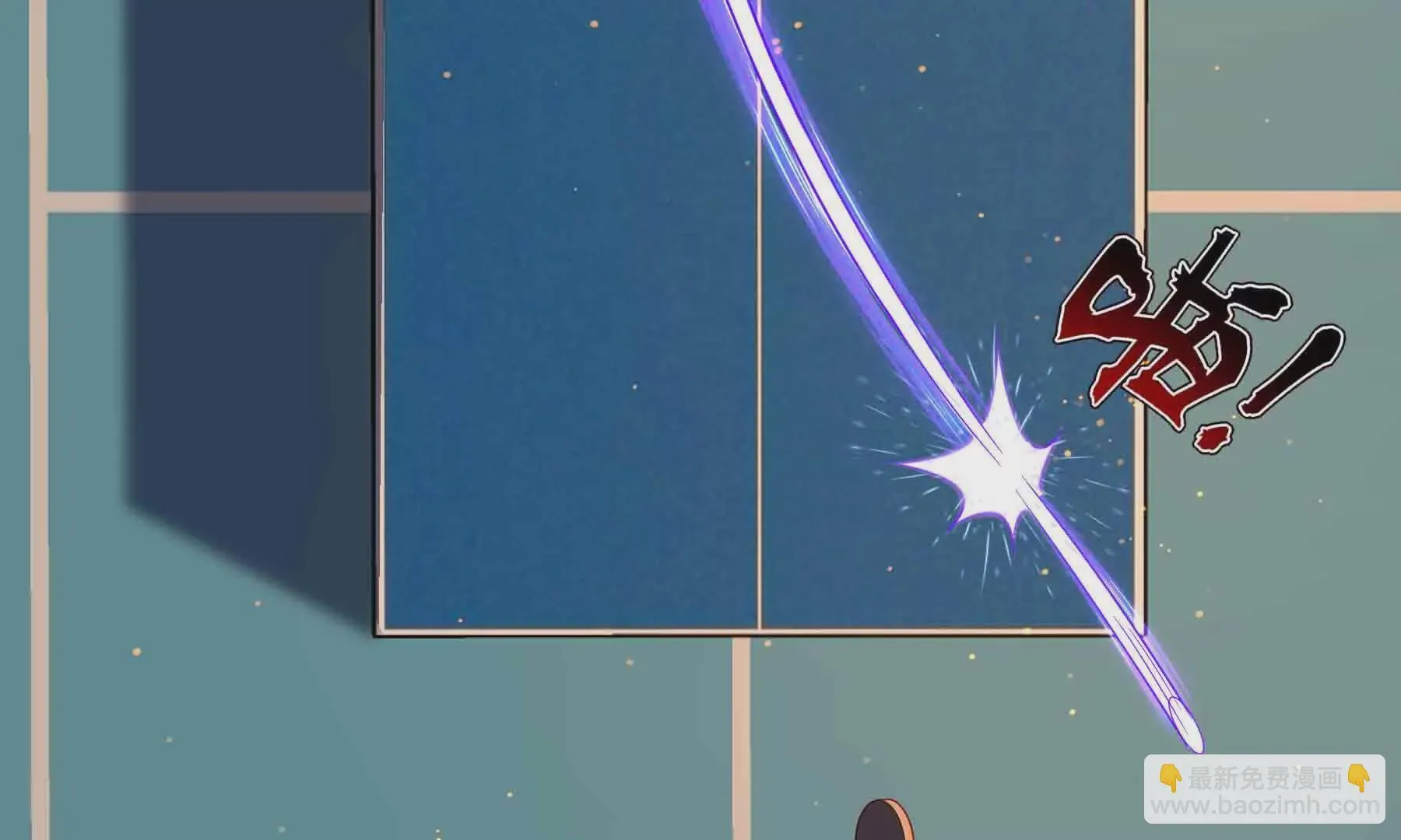 第86话 第46页