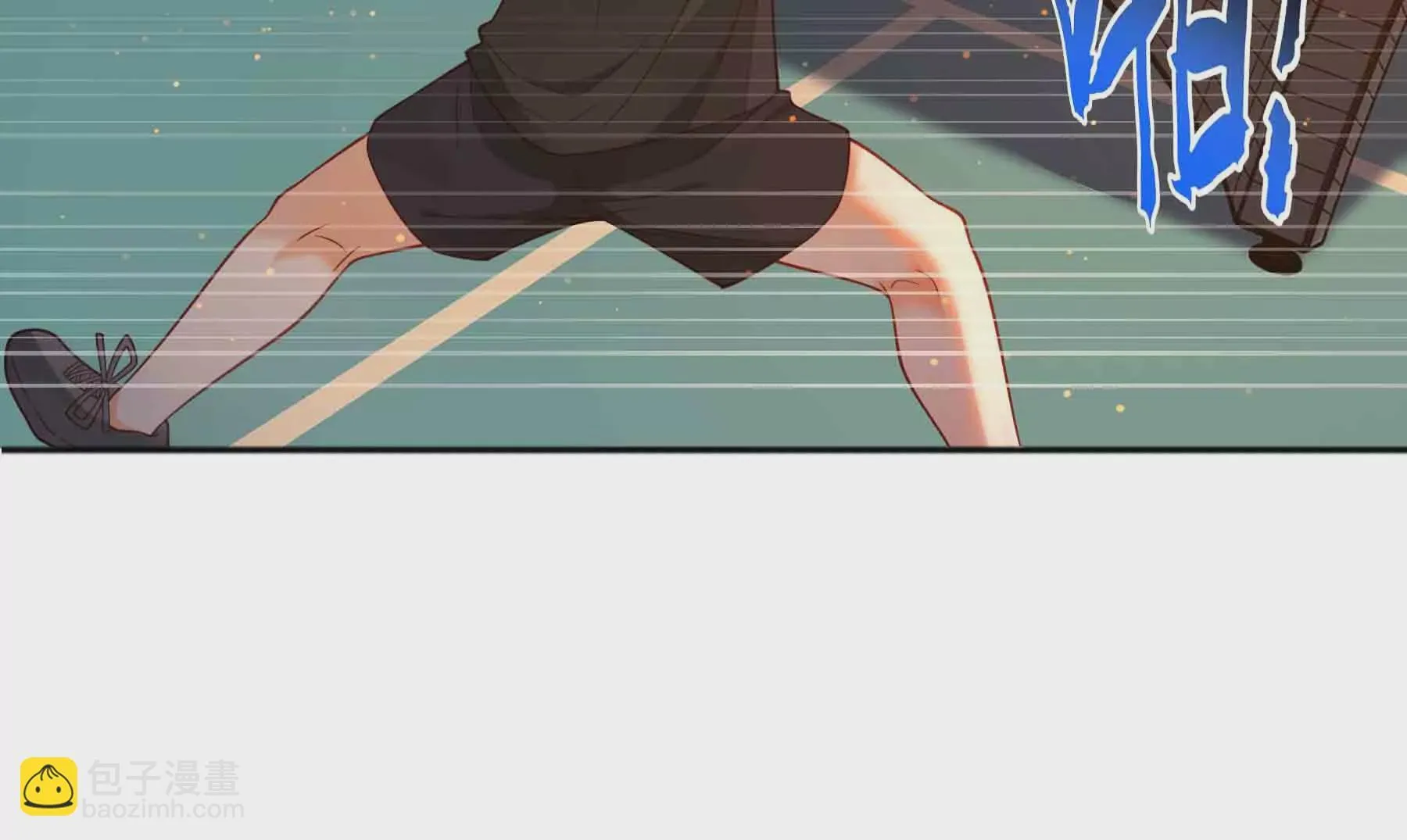 第86话 第52页