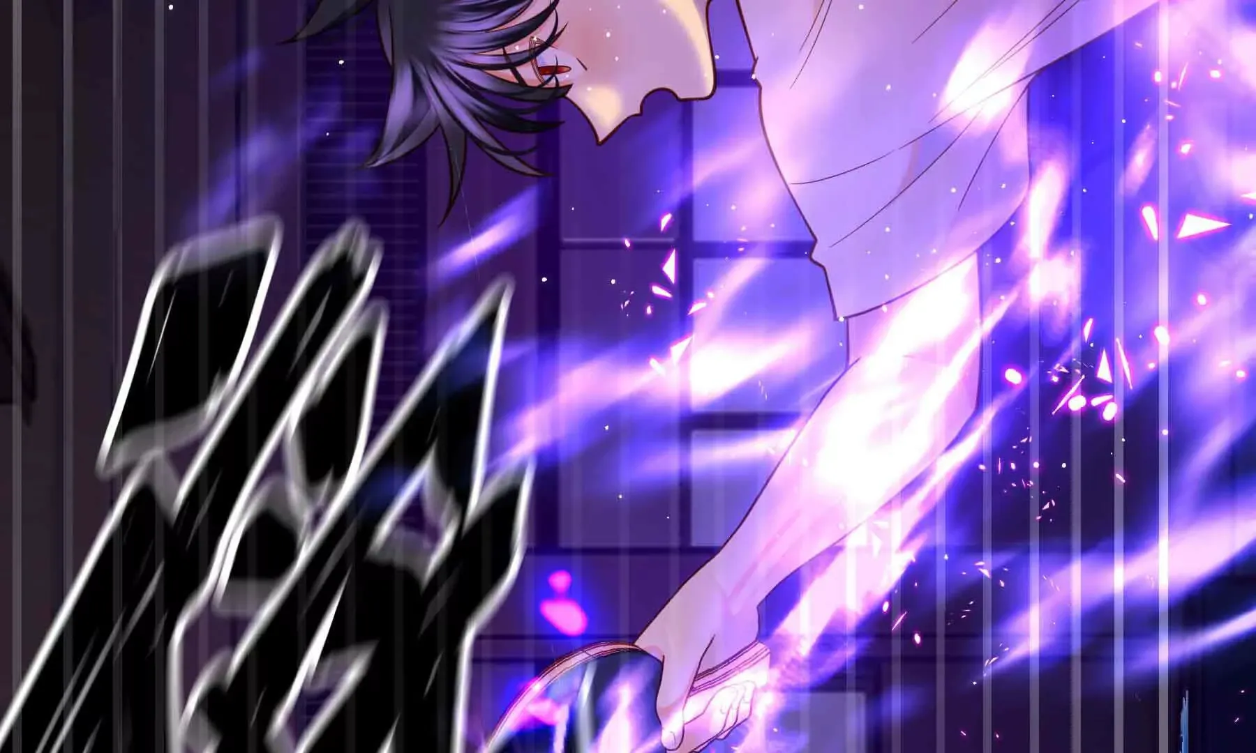 第86话 第59页