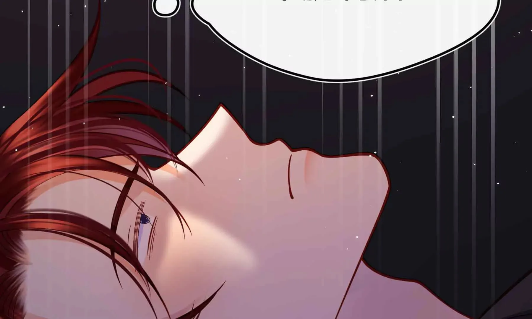 第86话 第68页