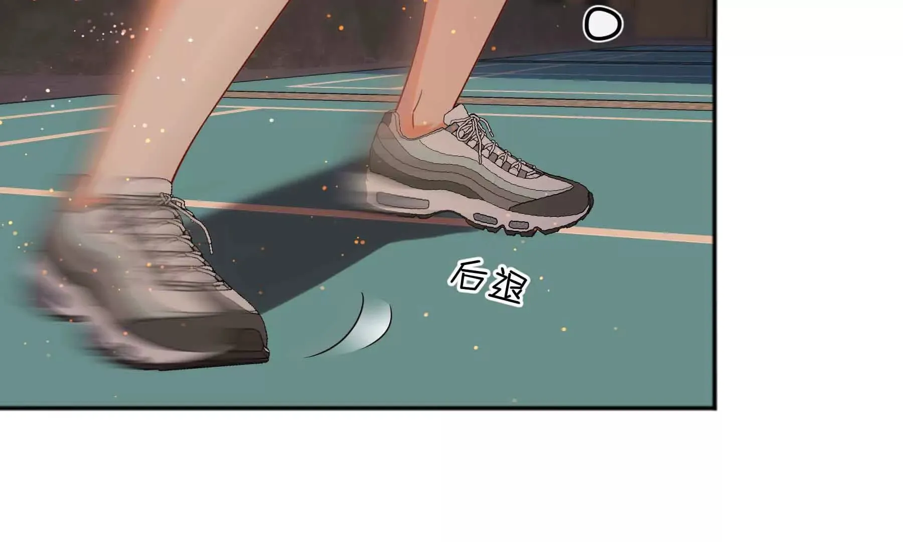 第86话 第102页