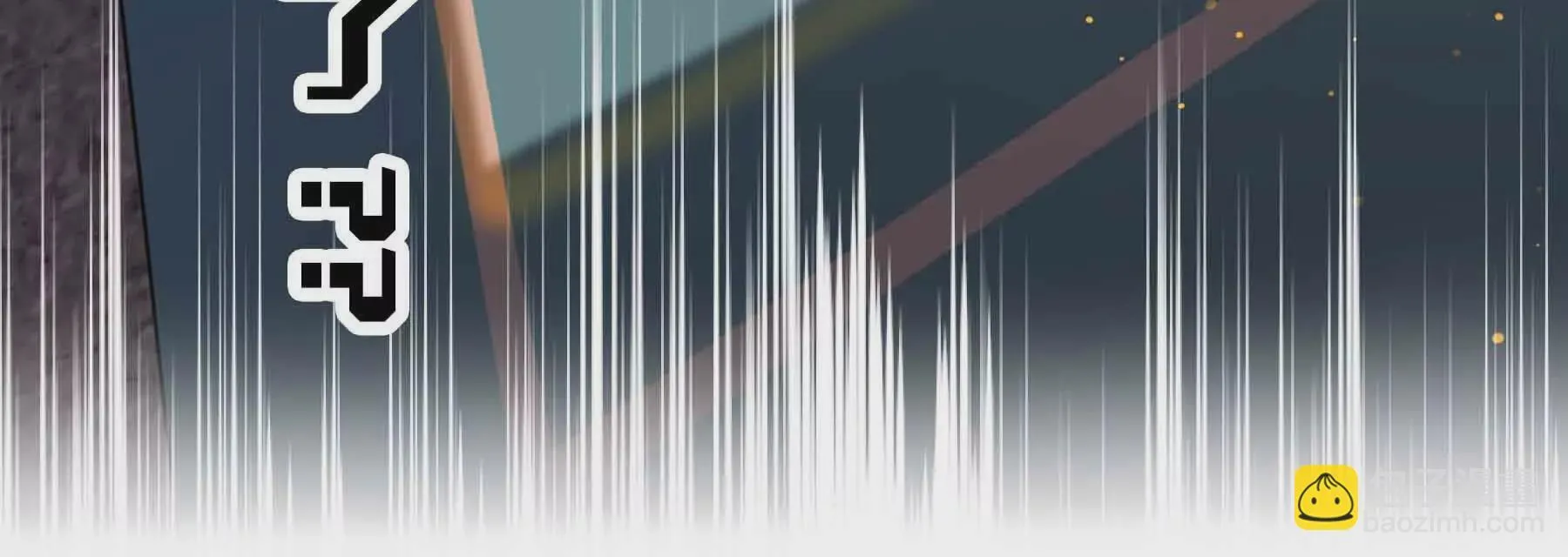 第86话 第121页