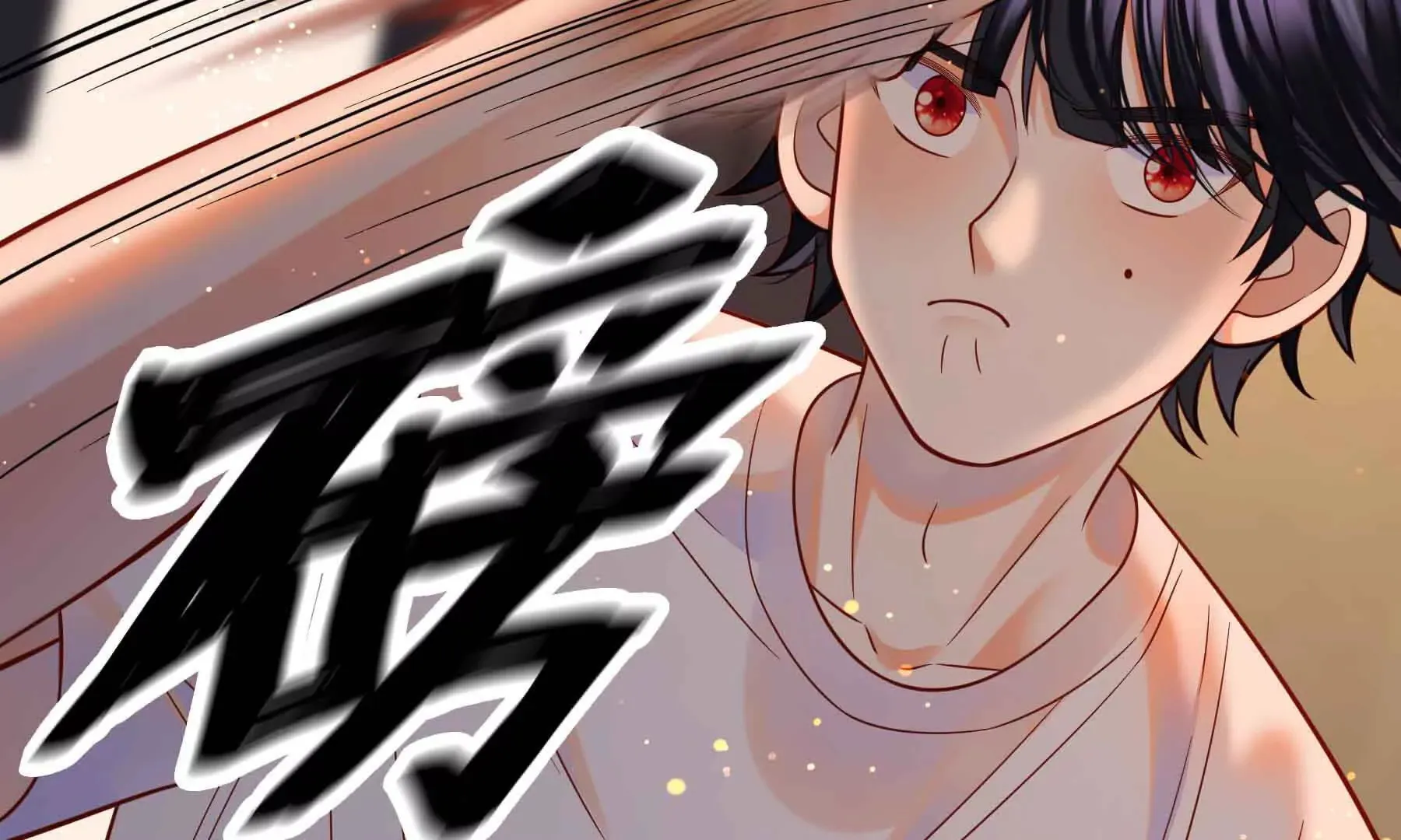 第86话 第139页