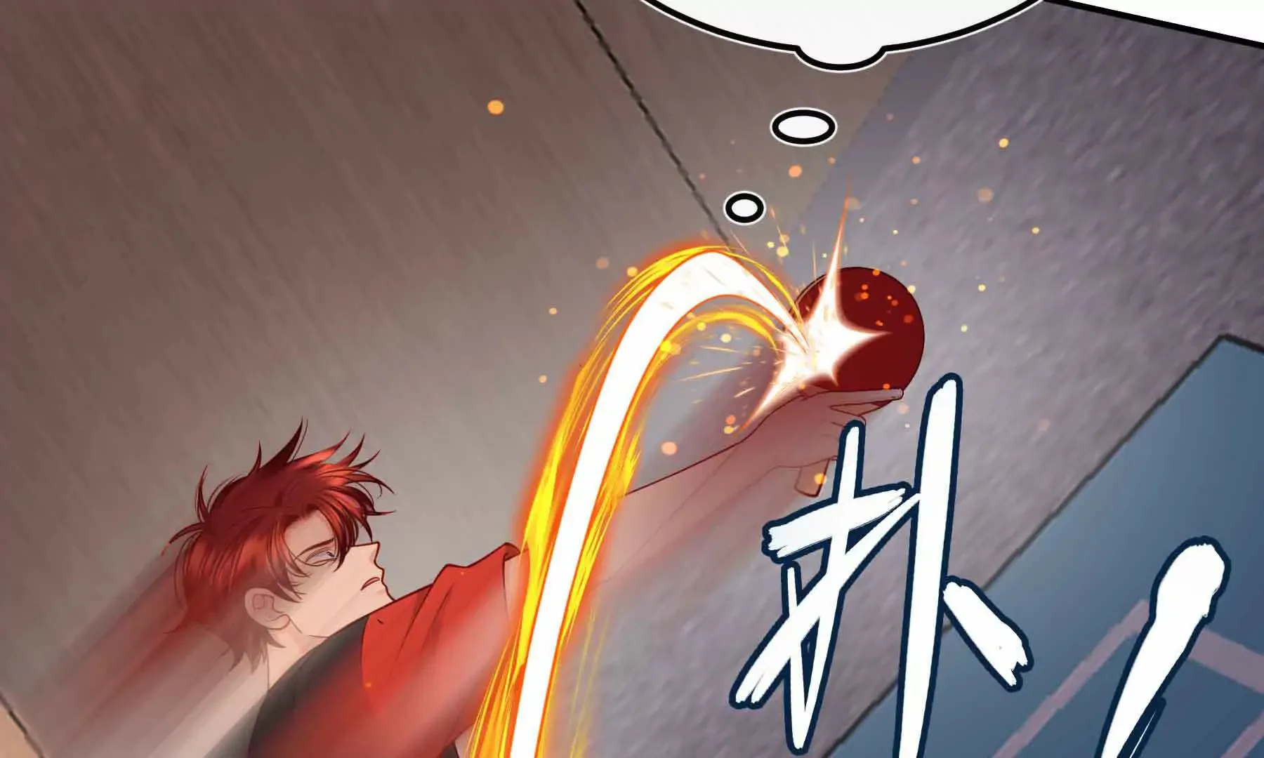 第86话 第142页
