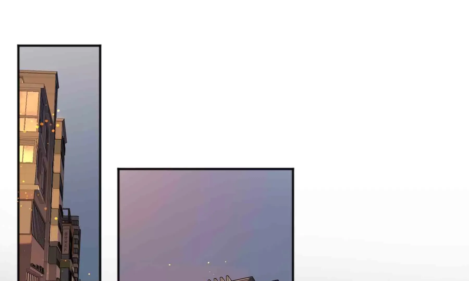 第86话 第190页