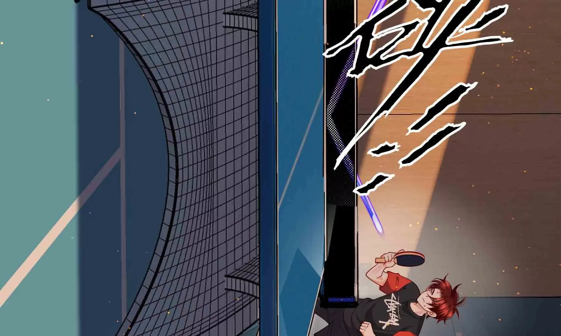 第87话 第11页