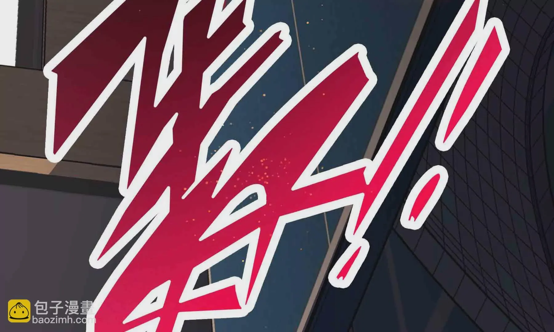 第87话 第35页