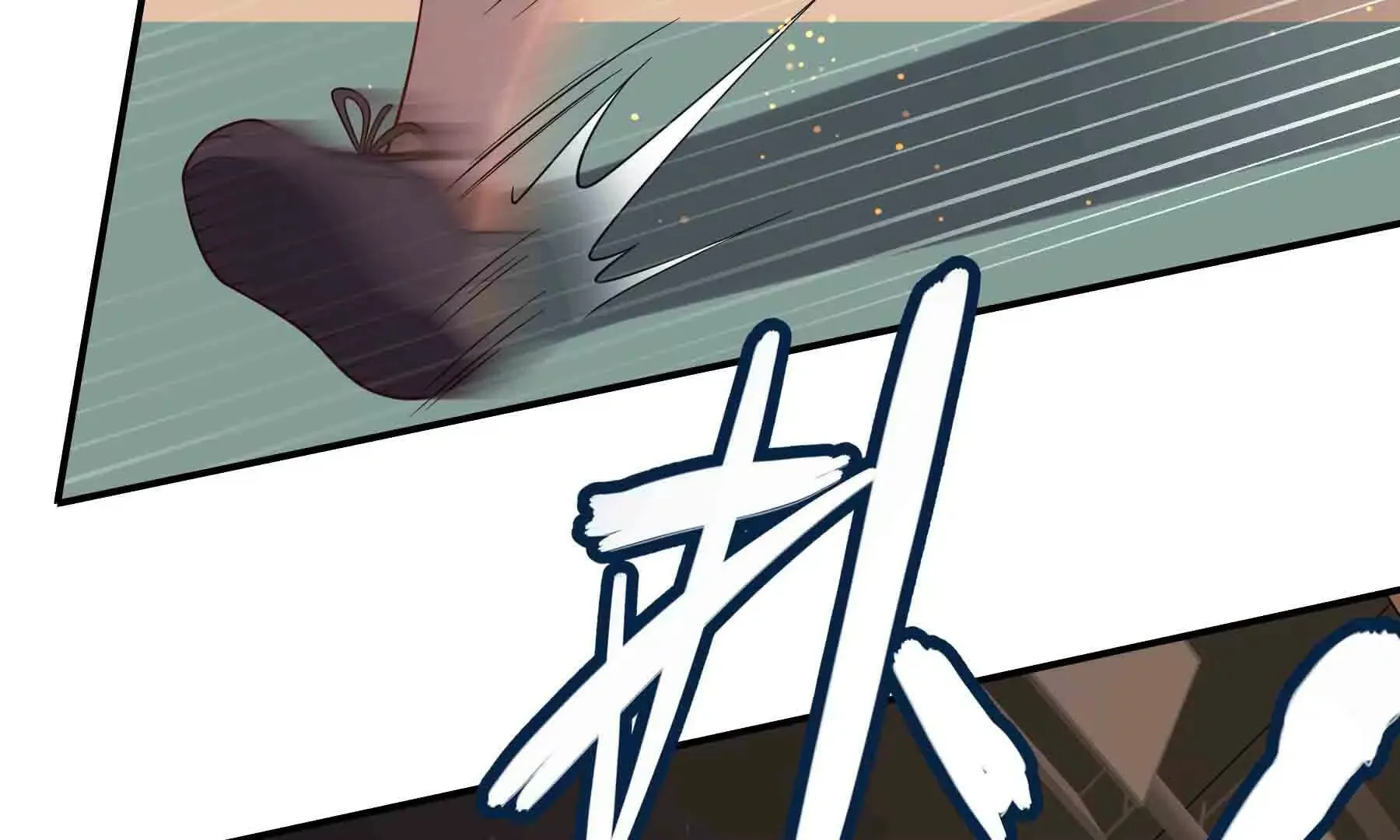 第87话 第45页