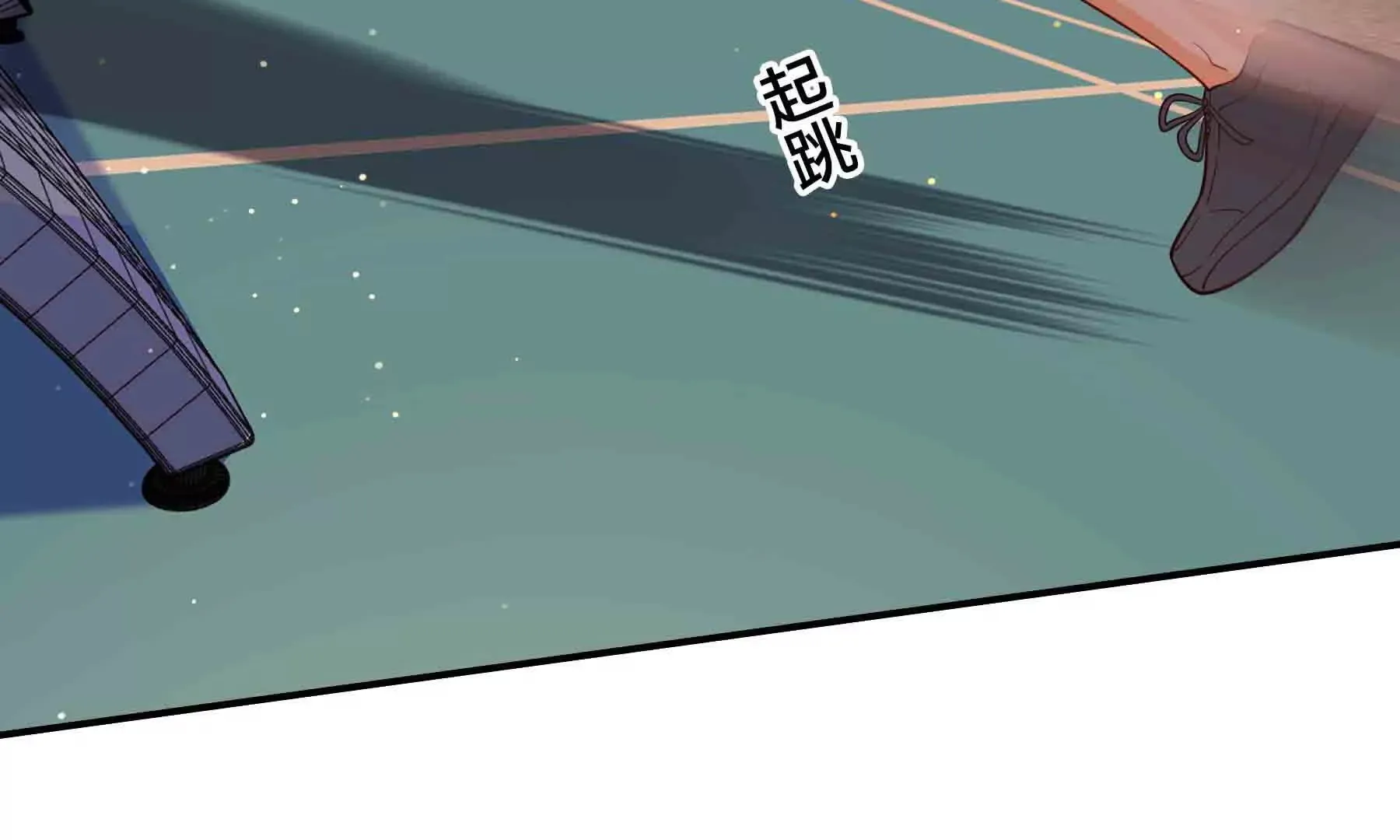 第87话 第48页
