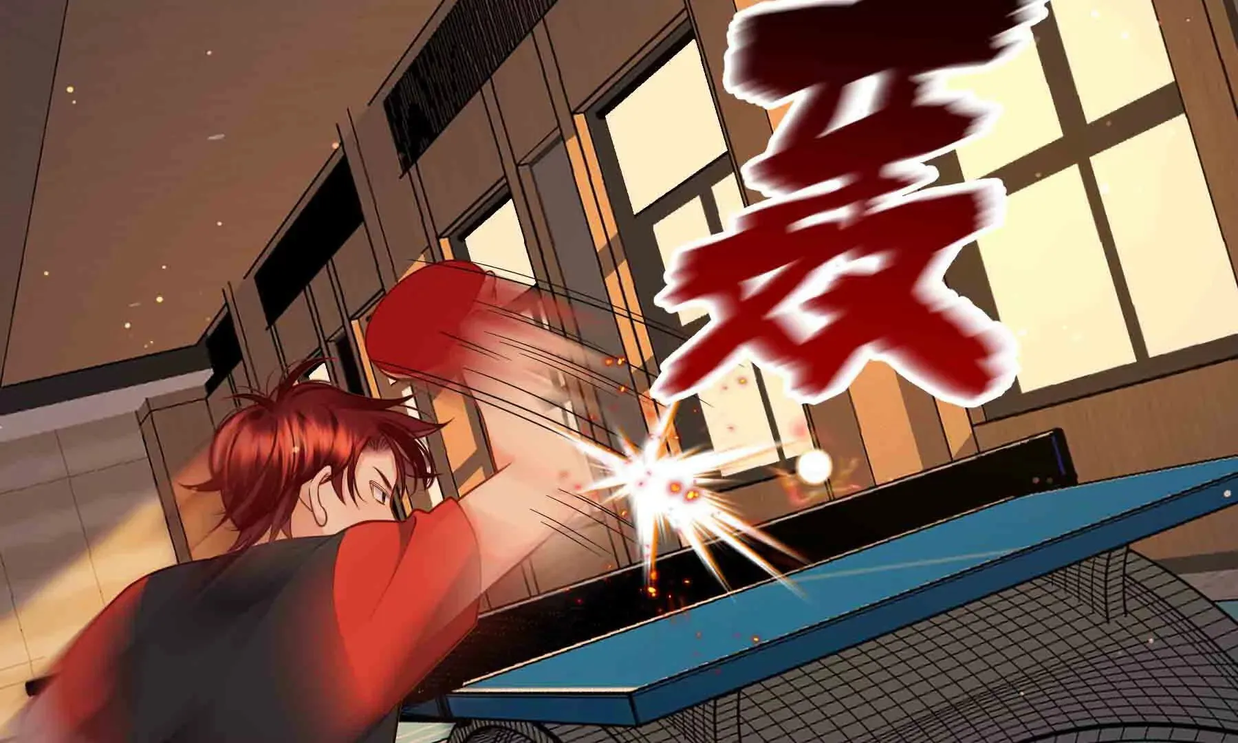 第87话 第55页