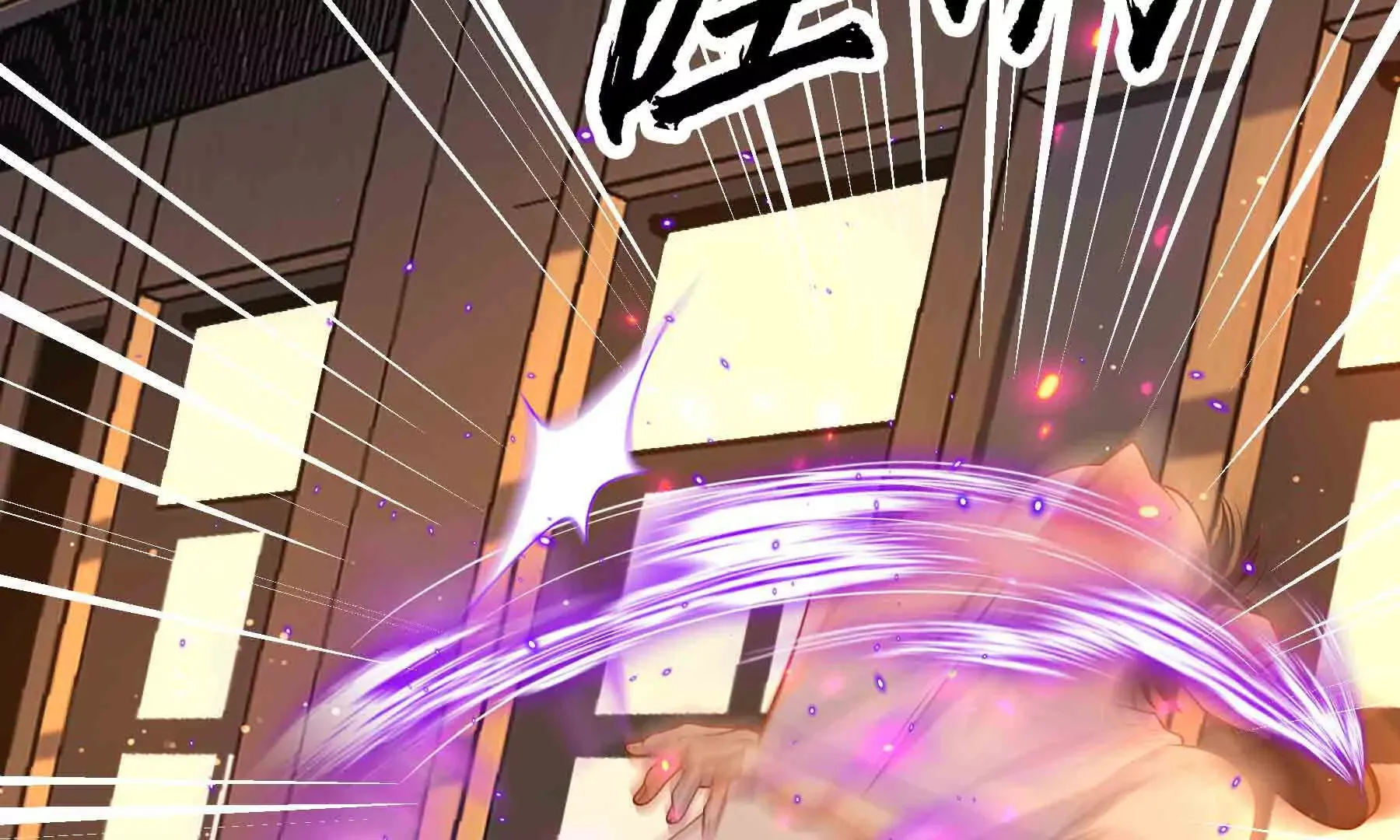 第87话 第65页