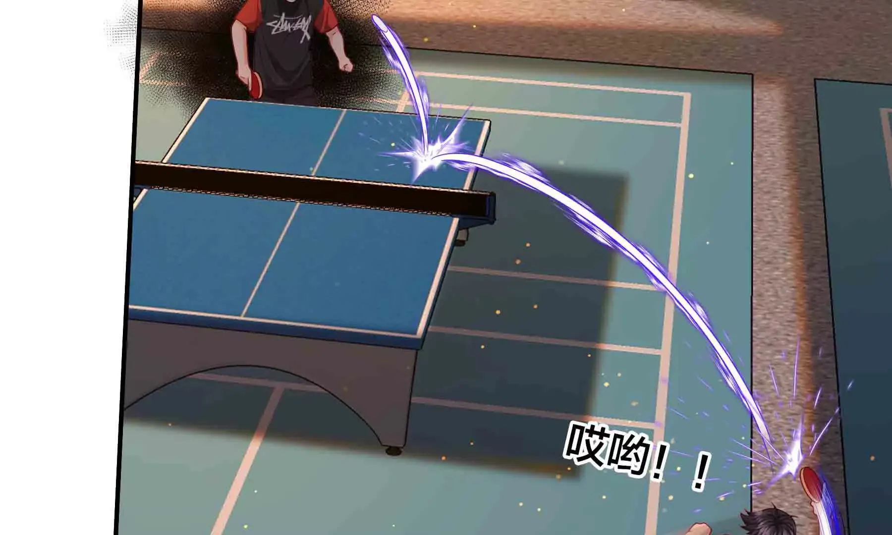 第87话 第102页