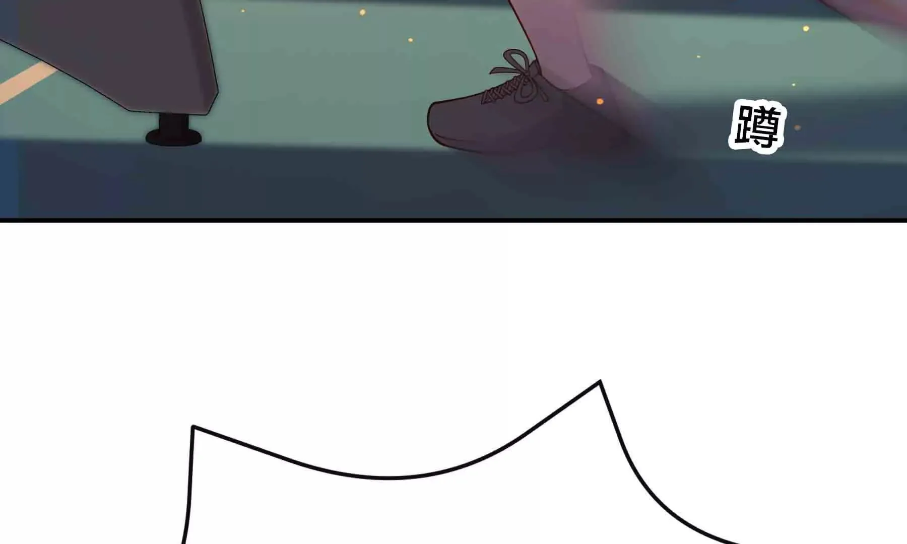 第87话 第121页