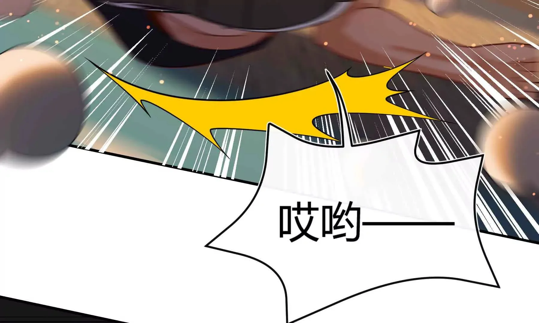 第87话 第135页