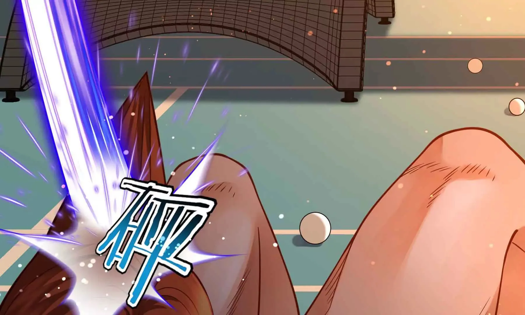 第87话 第138页