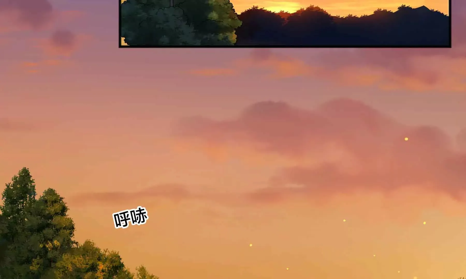 第87话 第144页