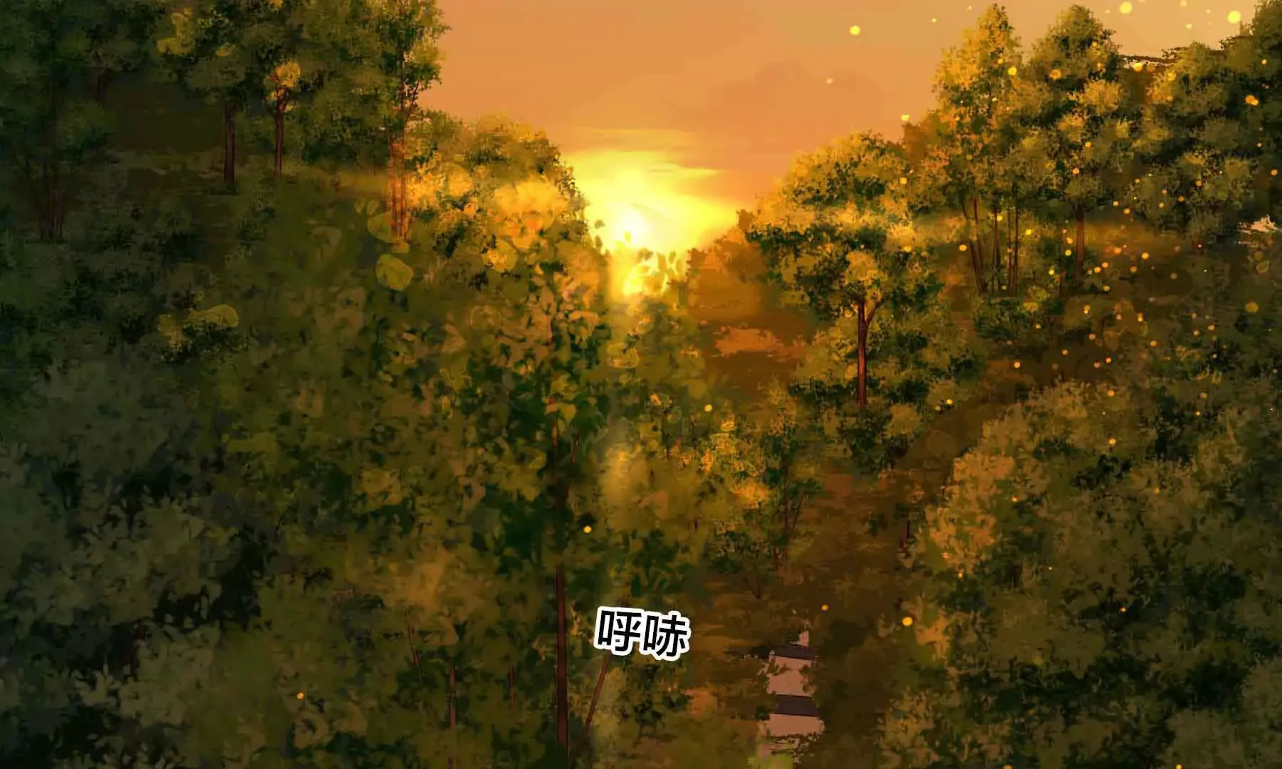 第87话 第145页