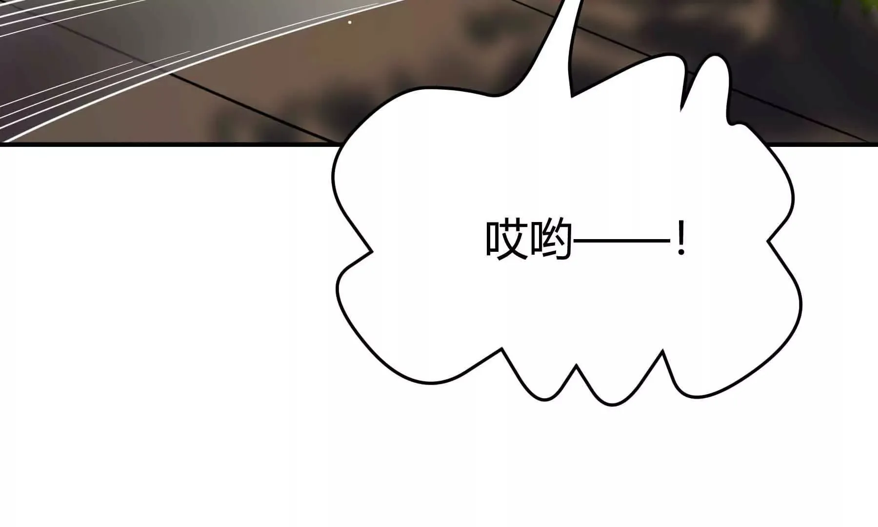 第87话 第157页