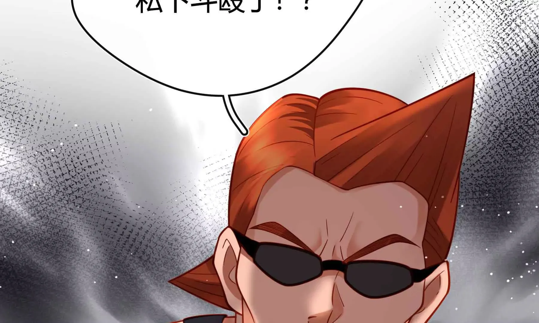 第87话 第168页