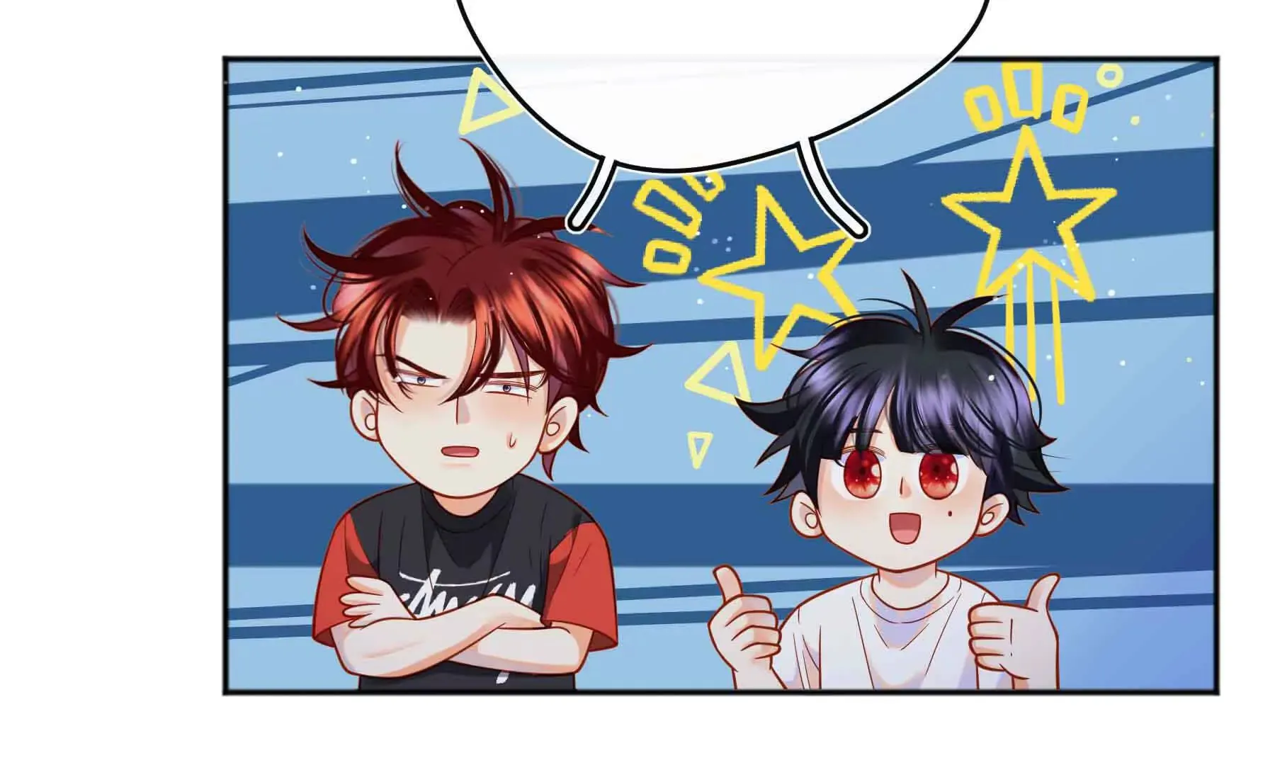 第87话 第171页
