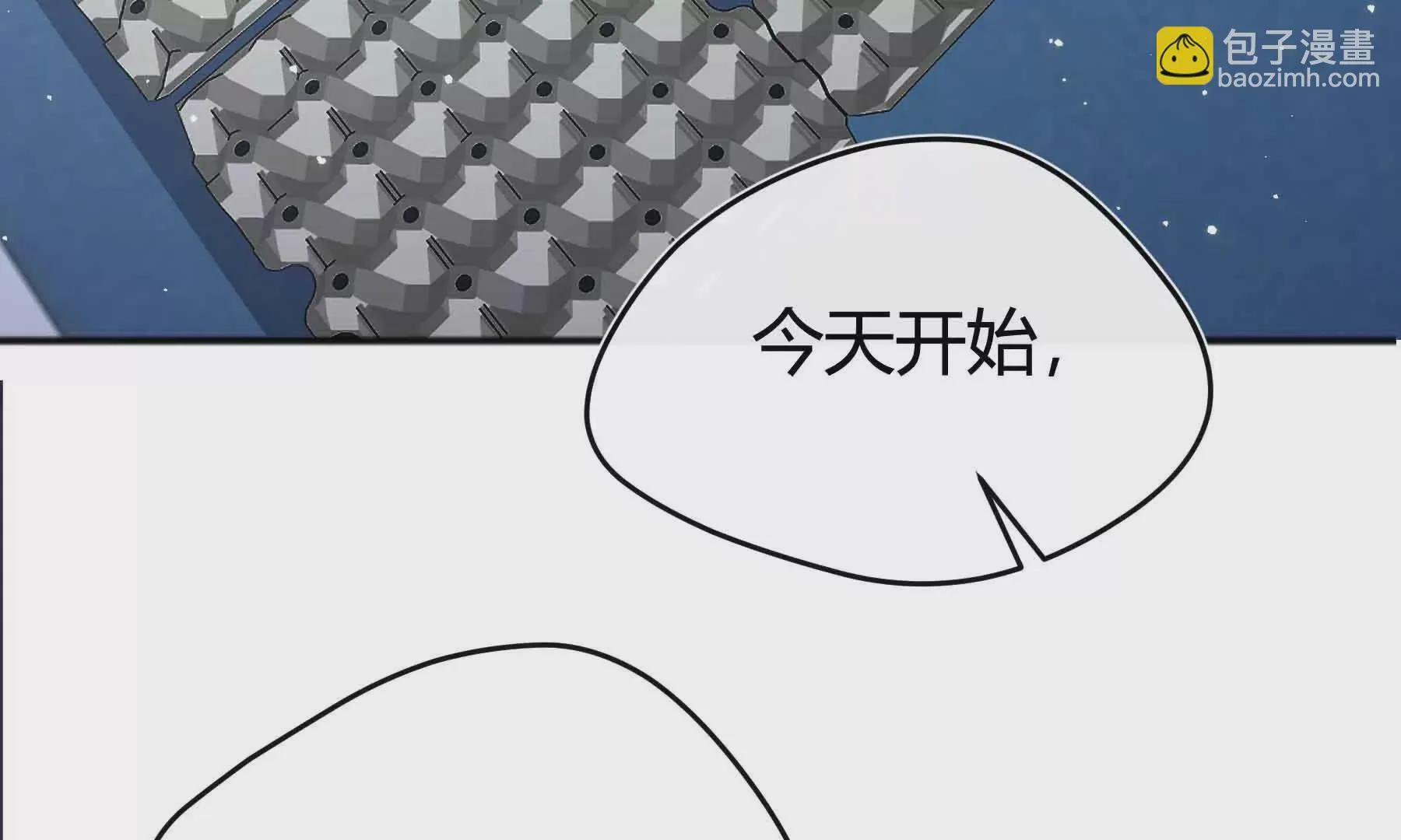 第87话 第177页