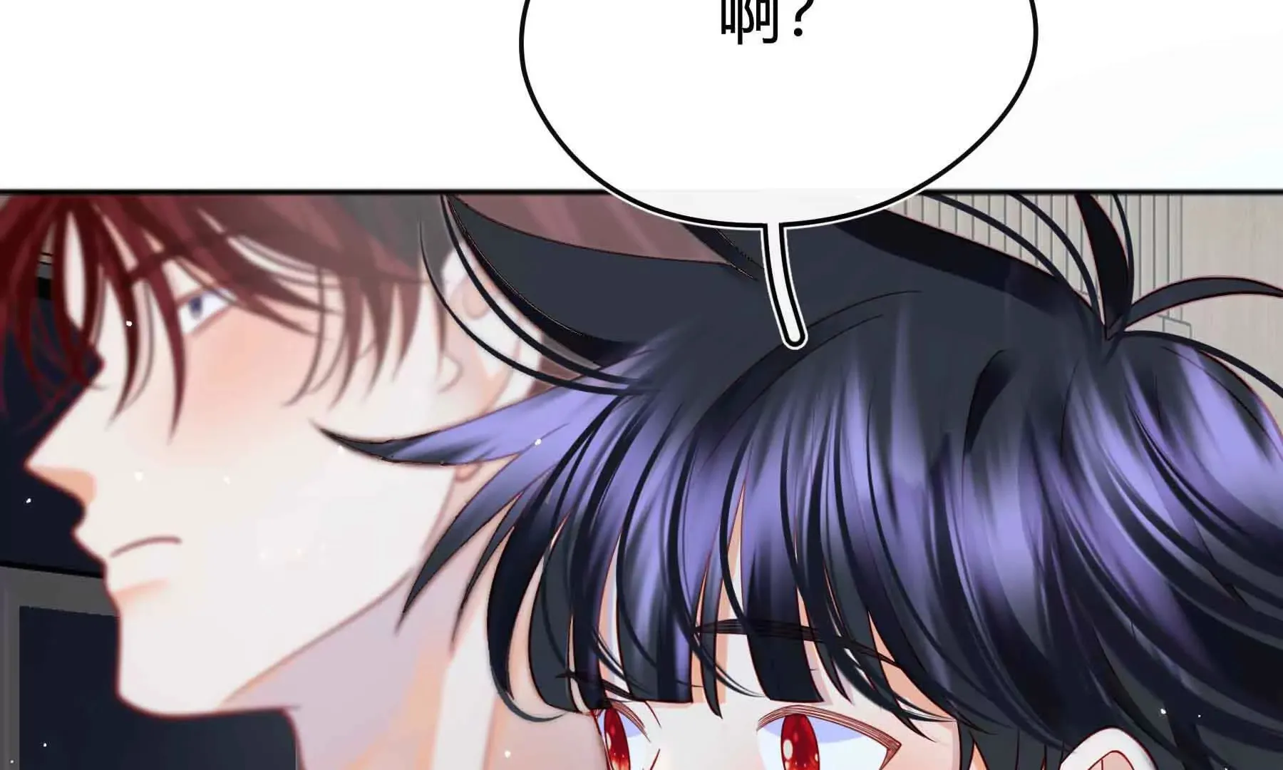 第87话 第182页