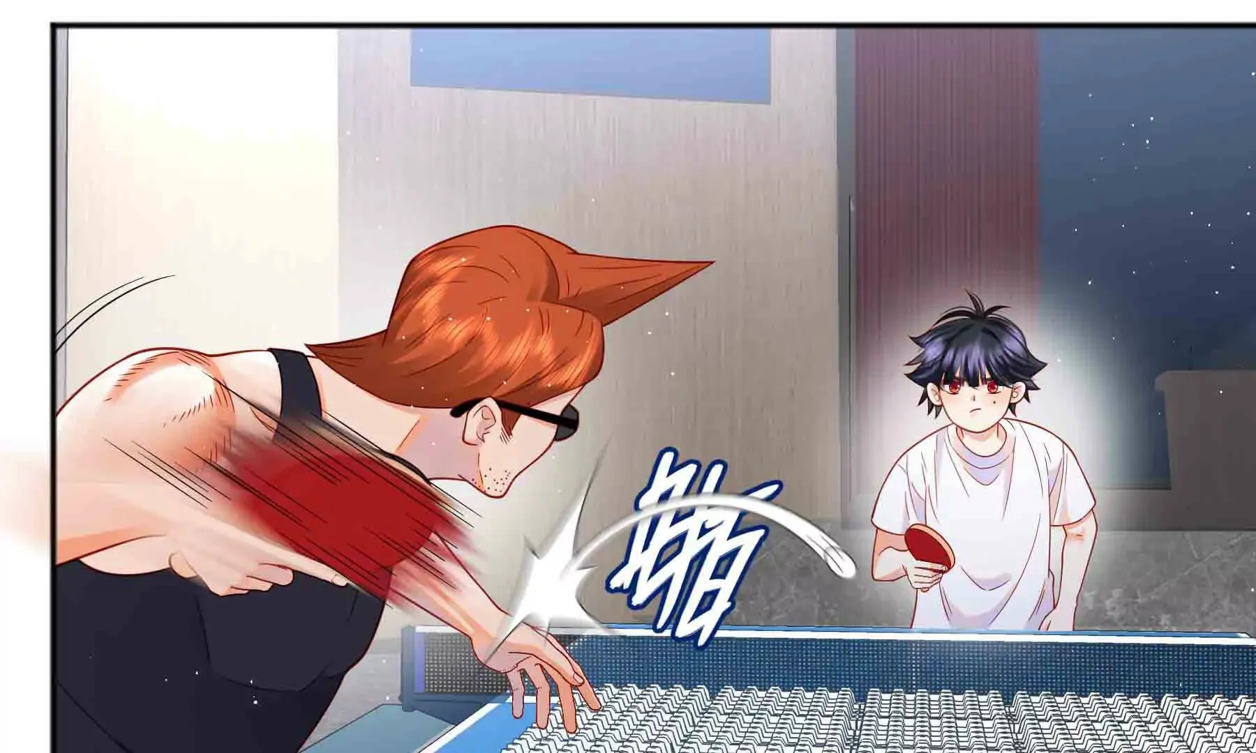 第88话 第22页