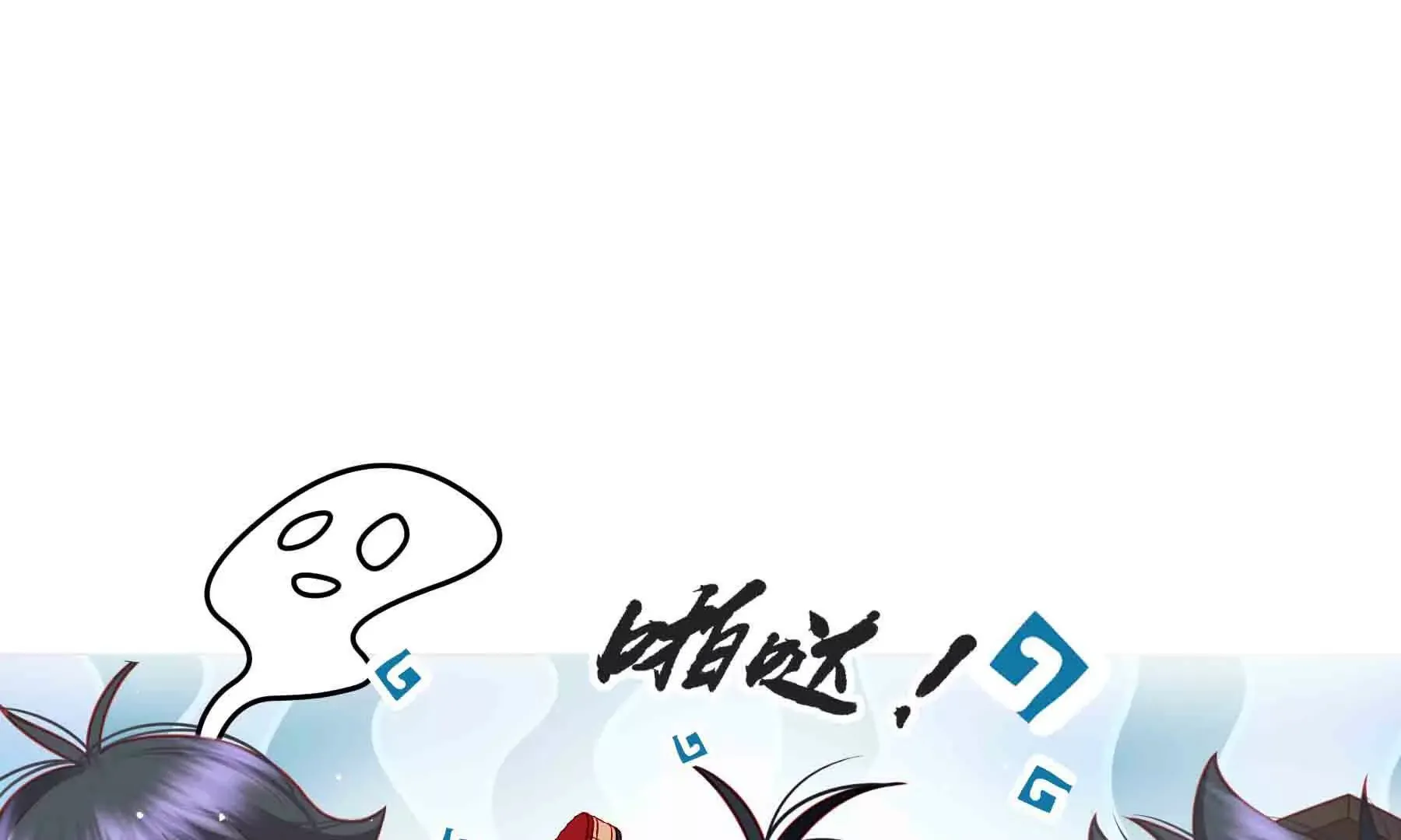 第88话 第37页