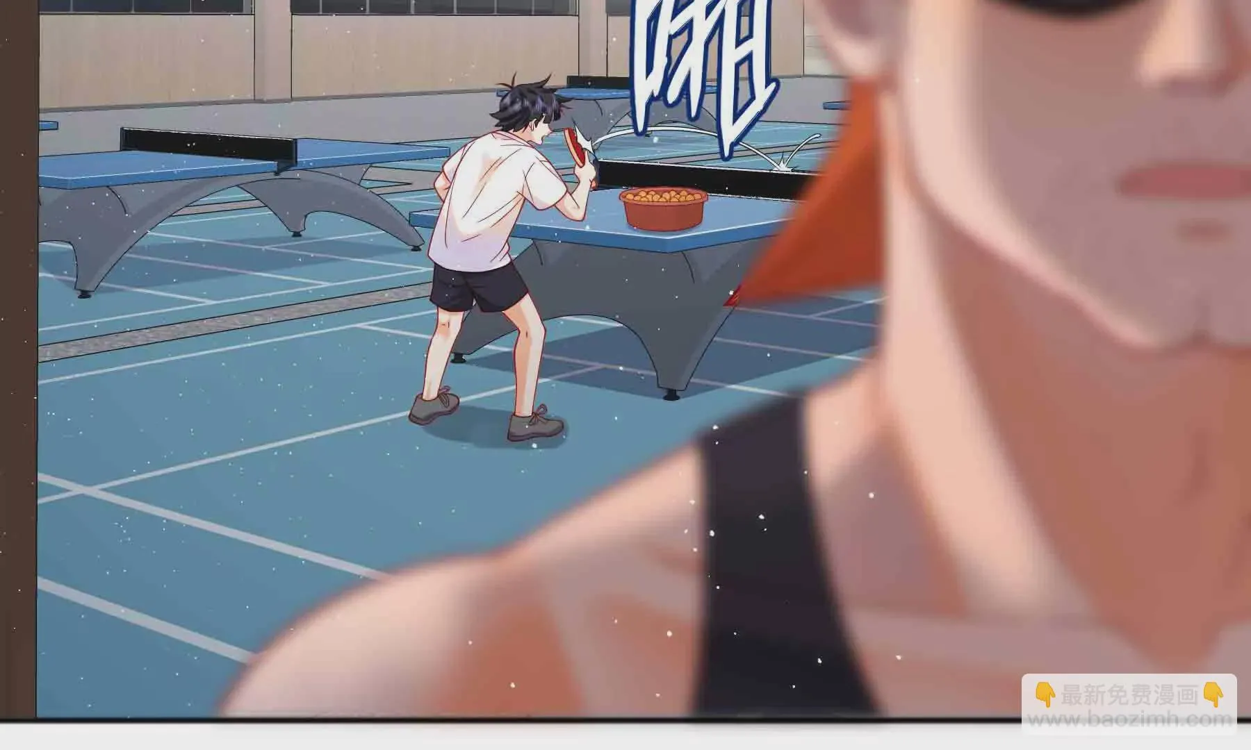 第88话 第77页
